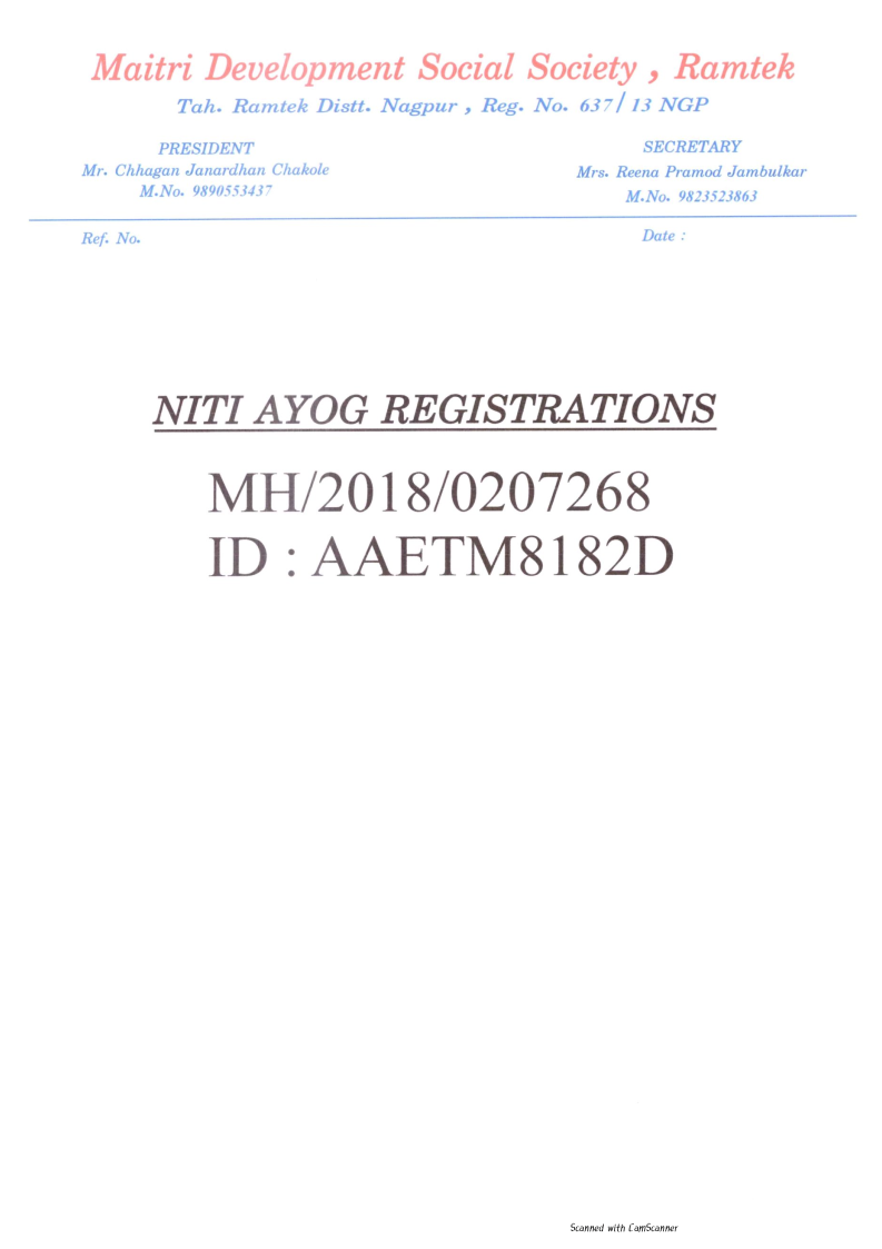 Maitri Vikas Samajik Sanstha Aadhar Seva Aashram